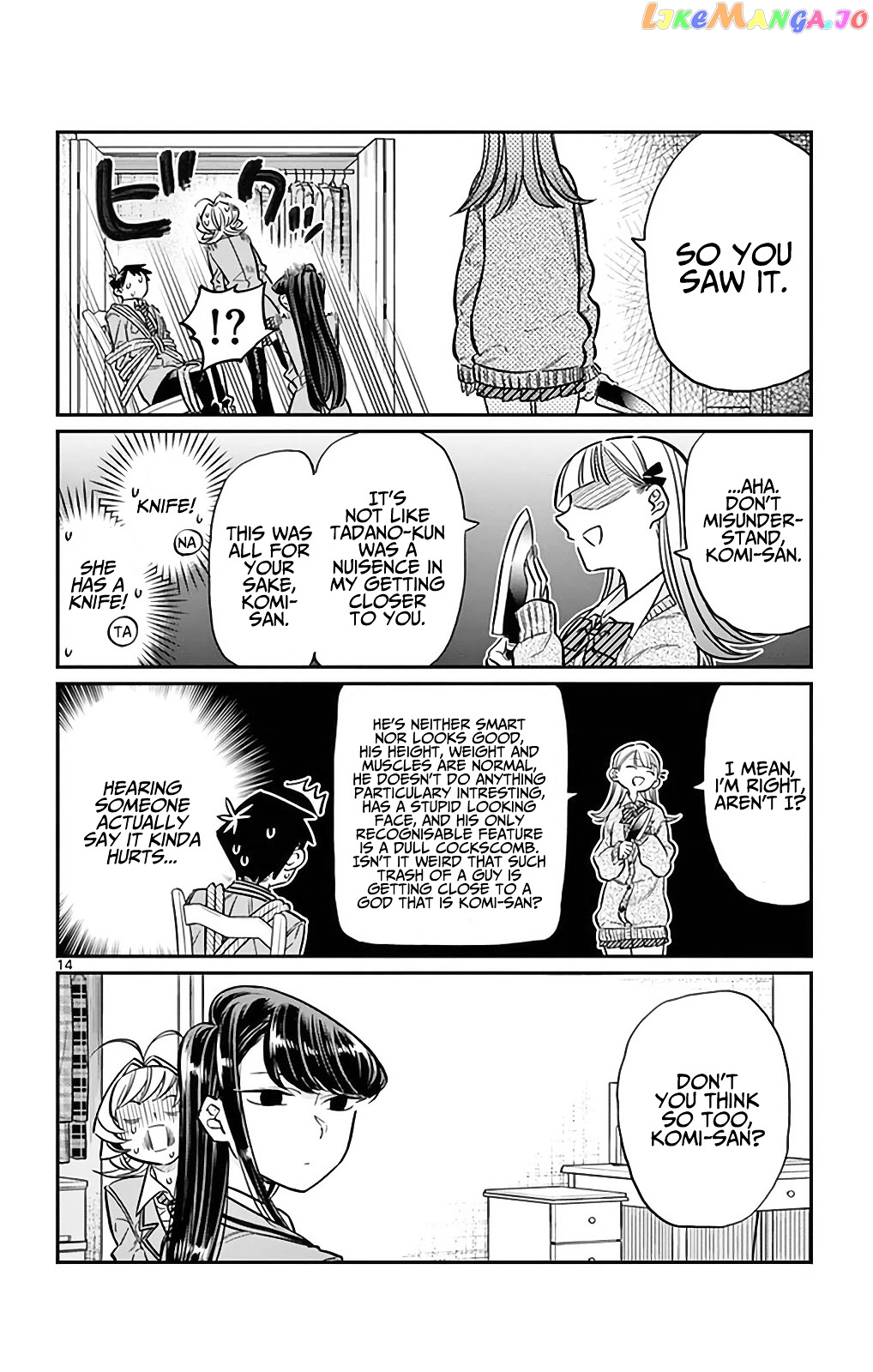 Komi Can